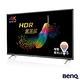 BenQ 43吋 4K HDR 連網 護眼液晶顯示器+視訊盒 E43-700 product thumbnail 2