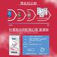 LINE導購10%【Durex杜蕾斯】 AIR輕薄幻隱激潮裝保險套3入X8盒（共24入） product thumbnail 7