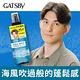 GATSBY 海鹽消光噴霧(浮力蓬鬆)145ml product thumbnail 4