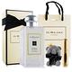 Jo Malone 橙花-雛菊葉款香水100ml-加品牌提袋&擴香石&分裝瓶(隨機出貨) product thumbnail 2