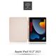 Metal-Slim Apple iPad 10.2吋 (第9代) 2021 矽膠軟殼全包覆三折立架式防摔保護皮套(內置筆槽) product thumbnail 9