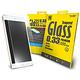 【hoda】iPad Mini4 2.5D高透光9H鋼化玻璃保護貼 product thumbnail 2
