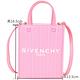 GIVENCHY G-Tote 4G老花塗層帆布直立迷你手提/斜背包(粉色) product thumbnail 6