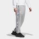 Adidas Word FL Pants IK7339 男女 長褲 棉褲 錐形褲 運動 休閒 訓練 舒適 灰 product thumbnail 4