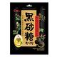 韓國CW 草本黑糖風味糖果(240g) product thumbnail 2