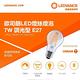 【OSRAM歐司朗】LED 調光燈絲燈-7W-圓形-可調光-E27燈座 product thumbnail 3