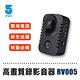 【ifive】超長待機錄影音器 if-RV005 product thumbnail 3