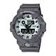 CASIO卡西歐 G-SHOCK 暗影夜光 酷炫神秘 大錶徑 雙顯系列 GA-700HD-8A_53.4mm product thumbnail 2