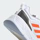 adidas 官方旗艦 QUESTAR 跑鞋 product thumbnail 7