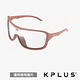《KPLUS》KU太陽眼鏡/護目鏡 ZERO Lite系列 product thumbnail 10