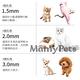 Ｍamy Pets 多功能多孔寵物指甲剪 煙紫 product thumbnail 6