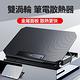 靜音雙風扇金屬表面 筆電散熱器 底座托架 product thumbnail 3