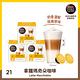 雀巢咖啡 DOLCE GUSTO 拿鐵瑪奇朵咖啡膠囊16顆X3盒X183.2g product thumbnail 2