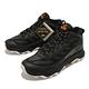 Merrell 戶外鞋 Moab Speed Mid GTX 男鞋 登山 越野 耐磨 黃金大底 防水 中筒 黑 白 ML135409 product thumbnail 7