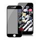 Xmart for iPhone 6 / iPhone 6s  4.7吋 防偷窺滿版2.5D鋼化玻璃保護貼-黑 product thumbnail 2