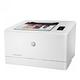 HP Color LaserJet Pro M155nw 無線網路彩色雷射印表機 product thumbnail 2