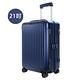 Rimowa ESSENTIAL Cabin  21吋登機箱(霧藍) product thumbnail 2