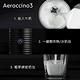 Nespresso 膠囊咖啡機 Essenza Mini (萊姆綠/寶石紅) Aeroccino3奶泡機(三色) 組合 product thumbnail 10