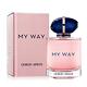 GIORGIO ARMANI MY WAY 淡香精90ml EDP-香水航空版 product thumbnail 2