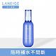 LANEIGE蘭芝 水酷肌因保濕噴霧 product thumbnail 6