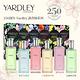 YARDLEY 雅麗 紫丁香&梨子淡香水125ml-原廠公司貨 product thumbnail 5