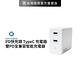 【MYCELL】PD快充頭 TypeC 充電器50W 雙PD全兼容智能充電器/旅充頭/PD快充頭 TypeC 充電器 product thumbnail 2