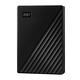 WD My Passport 5TB(黑) 2.5吋行動硬碟 product thumbnail 8