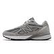 New Balance 休閒鞋 990 V4 男鞋 女鞋 灰 白 美製 復古 麂皮 運動鞋 NB 紐巴倫 U990GR4-D product thumbnail 2