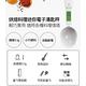 Canko康扣 高精度電子量勺克數秤/烘焙料理迷你電子湯匙秤 product thumbnail 3