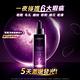 LOREAL Paris 巴黎萊雅 青春密碼酵素肌底調理精華_30ml product thumbnail 3