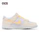 Nike 休閒鞋 Dunk Low GS 哈密瓜橘 灰 大童 女鞋 Melon Tint FB9109-100 product thumbnail 3