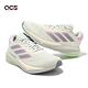 adidas 慢跑鞋 Supernova Stride W 女鞋 綠 紫 輕量 緩衝 回彈 運動鞋 愛迪達 IG8283 product thumbnail 7