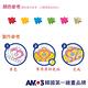 韓國AMOS 6色飾品集模型版DIY新款玻璃彩繪組(台灣總代理公司貨) product thumbnail 5