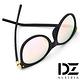 DZ 個性方塊金釘 防曬太陽眼鏡造型墨鏡(黑框幻粉膜) product thumbnail 5