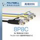 POLYWELL CAT6 高速網路傳輸扁線 /7M product thumbnail 7