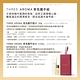 THREE AROMA香氛護手組 product thumbnail 4