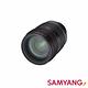 SAMYANG 三陽 AF 35-150mm F2-2.8 自動對焦鏡頭│for Sony FE [公司貨] product thumbnail 6