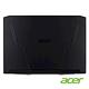 Acer AN515-57-791E 15吋筆電(i7-11800H/RTX3050/8G/512G SSD/黑) product thumbnail 7