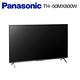 Panasonic 國際牌50吋 4K Google TV 智慧聯網顯示器(TH-50MX800W) product thumbnail 5