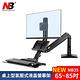 NB 2022新款 19-27吋桌上型氣壓式液晶螢幕架NB35 product thumbnail 2