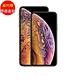 (福利品) iPhone XS Max 256G金(MT552TA/A)_九成新 product thumbnail 2