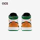 Nike 休閒鞋 Air Jordan 1代 Mid 男鞋 Oakland AJ1 白 綠 黃 852542101 product thumbnail 5