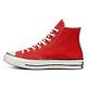 CONVERSE CHUCK 70 HI 男女休閒鞋 product thumbnail 3