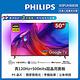 PHILIPS飛利浦 50吋4K 120Hz Google TV智慧聯網液晶顯示器50PUH8808 product thumbnail 7