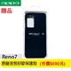 OPPO Reno7 5G (8G/256G) 單眼相機等級美拍手機 (精選官方福利品) product thumbnail 5