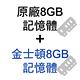 ASUS 華碩 M900MD 商用電腦 i7-12700/16G/M.2-1TB+1TB/W10P product thumbnail 3