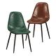 Boden-雷瓦工業風皮革餐椅/單椅(兩色可選)-45x52x82cm product thumbnail 3