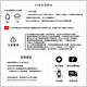 SWATCH Skin Irony 超薄金屬系列手錶SUCCESS ROAD 極簡黑(42mm) product thumbnail 6