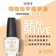 OPI 增強指甲護甲油15mL-敏感易剝落指甲配方-NT121．硬甲油/可取代 經典指甲油底油/Base Coat/NAIL ENVY系列/甲面護理/官方直營 product thumbnail 3