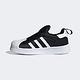 Adidas Superstar 360 C GX3231 中童 休閒鞋 經典 Originals 套穿式 白黑金 product thumbnail 6